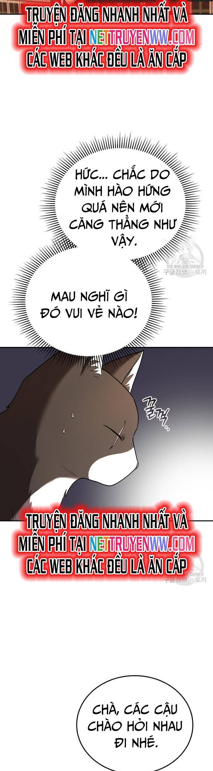 xin chào! bác sĩ thú y Chapter 30 - Next Chapter 31