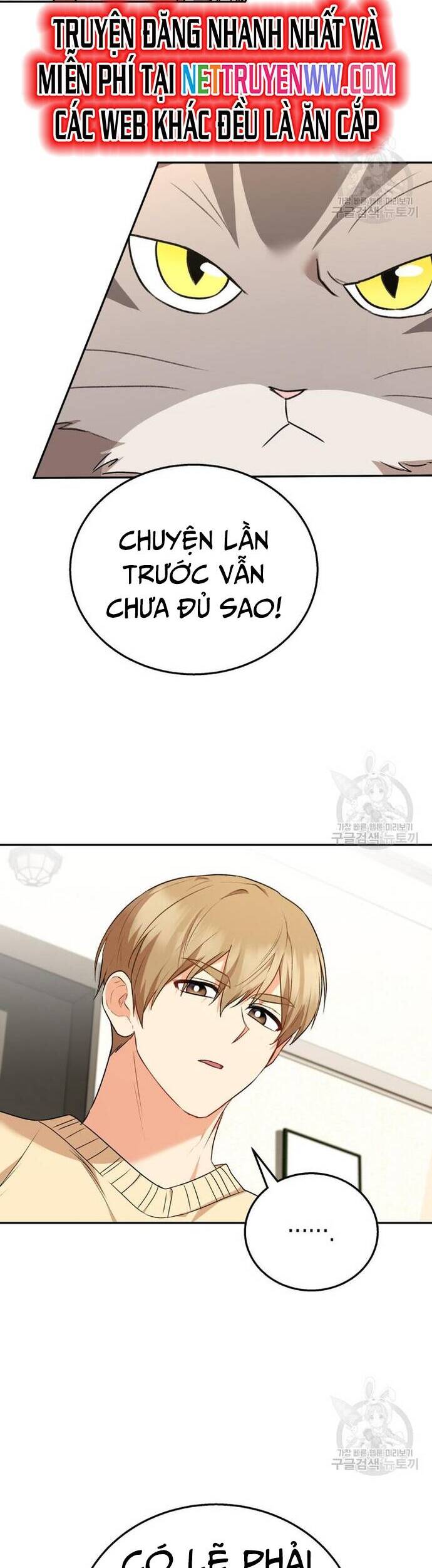 xin chào! bác sĩ thú y Chapter 30 - Next Chapter 31