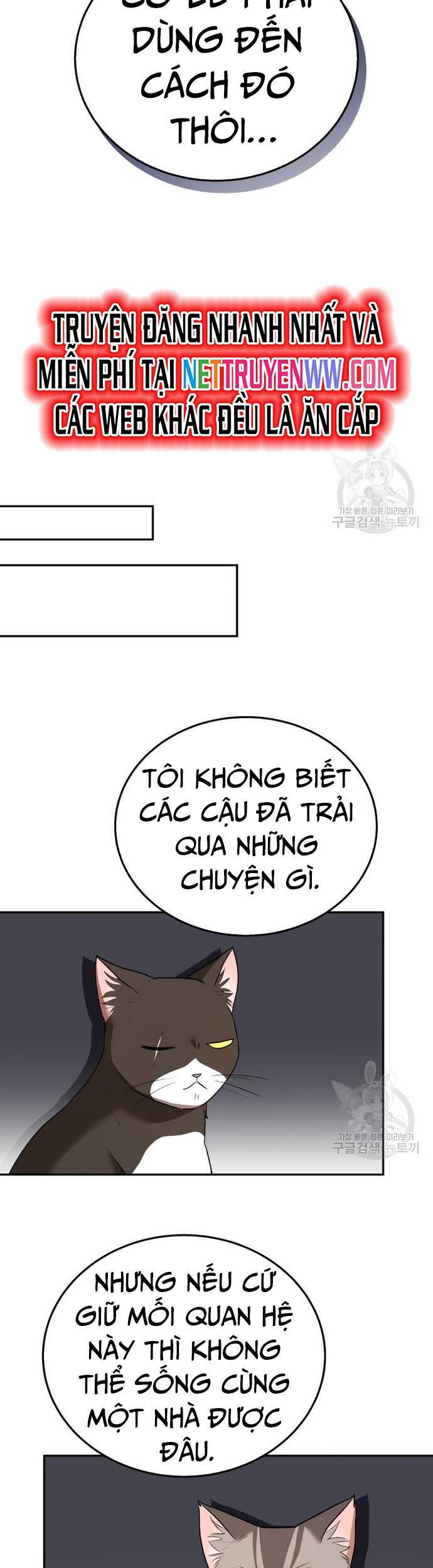 xin chào! bác sĩ thú y Chapter 30 - Next Chapter 31