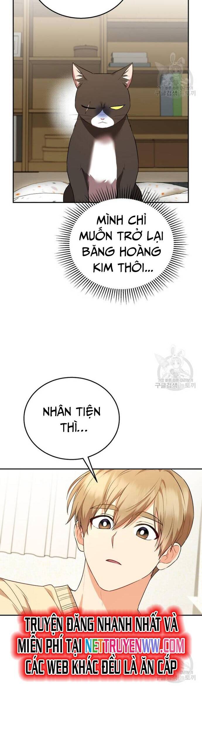 xin chào! bác sĩ thú y Chapter 30 - Next Chapter 31