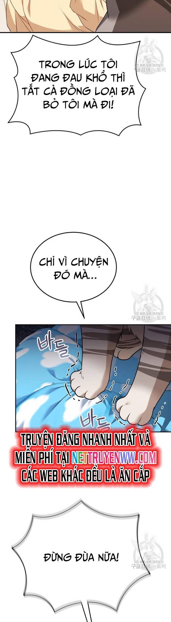 xin chào! bác sĩ thú y Chapter 30 - Next Chapter 31