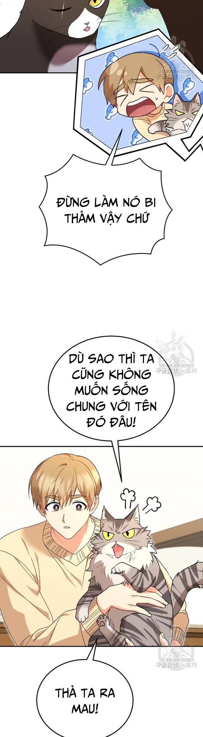 xin chào! bác sĩ thú y Chapter 30 - Next Chapter 31