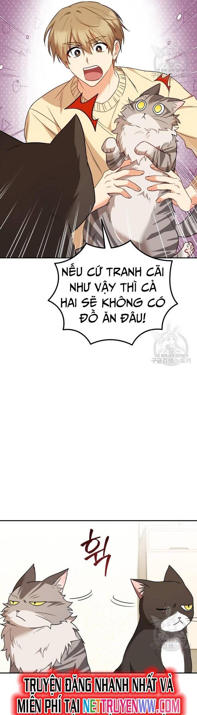 xin chào! bác sĩ thú y Chapter 30 - Next Chapter 31