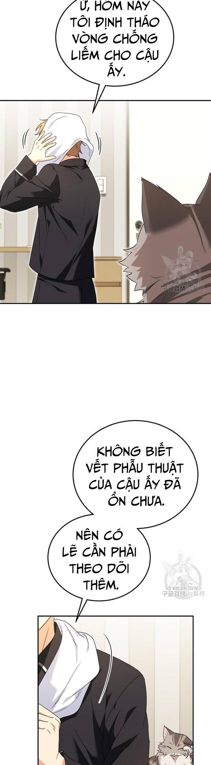 xin chào! bác sĩ thú y Chapter 30 - Next Chapter 31