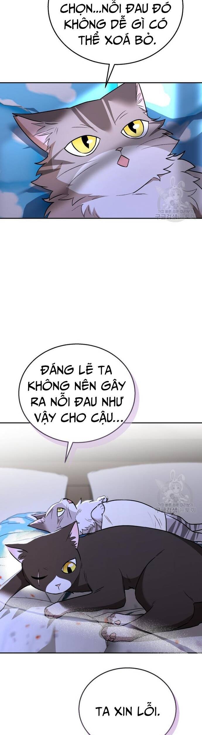 xin chào! bác sĩ thú y Chapter 30 - Next Chapter 31