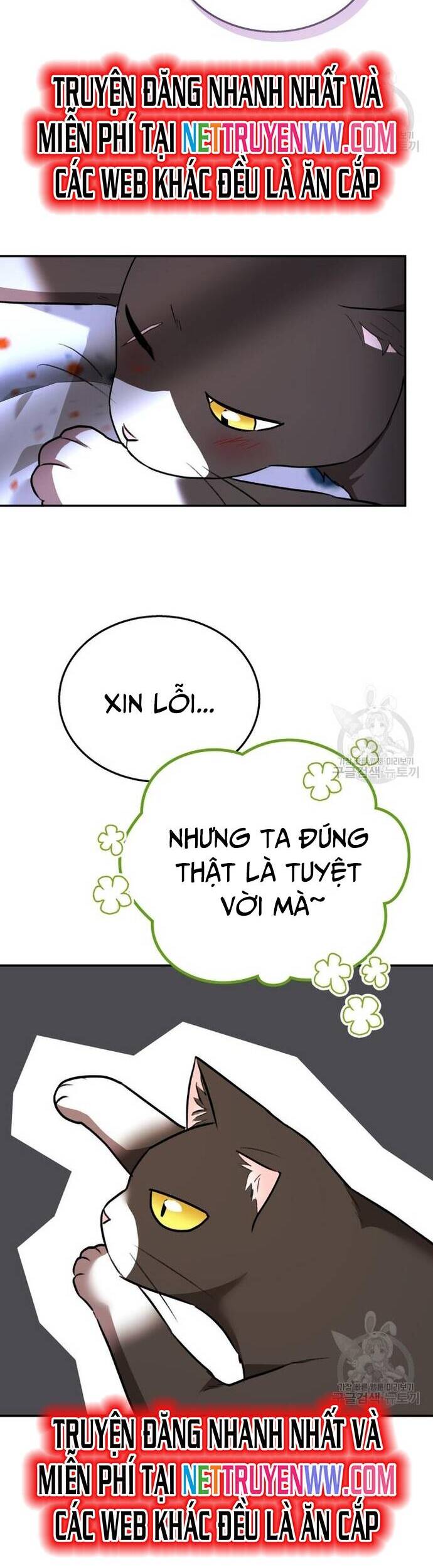 xin chào! bác sĩ thú y Chapter 30 - Next Chapter 31