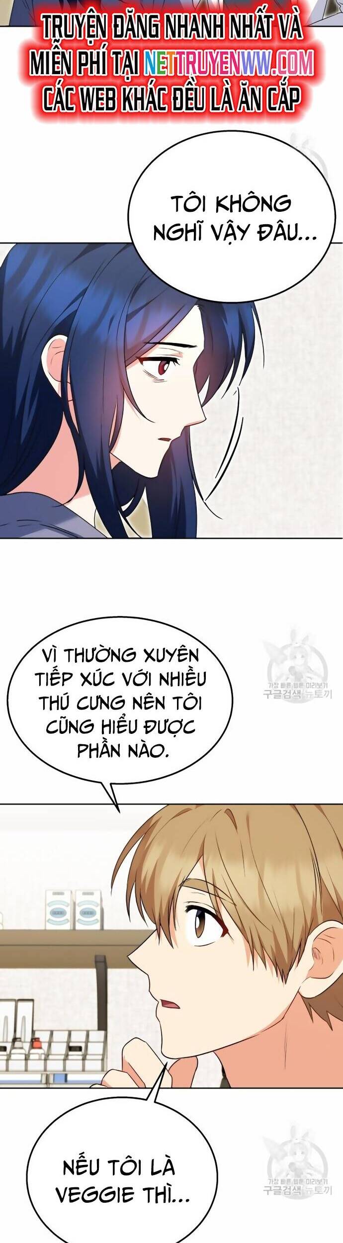 xin chào! bác sĩ thú y Chapter 33 - Next Chapter 34