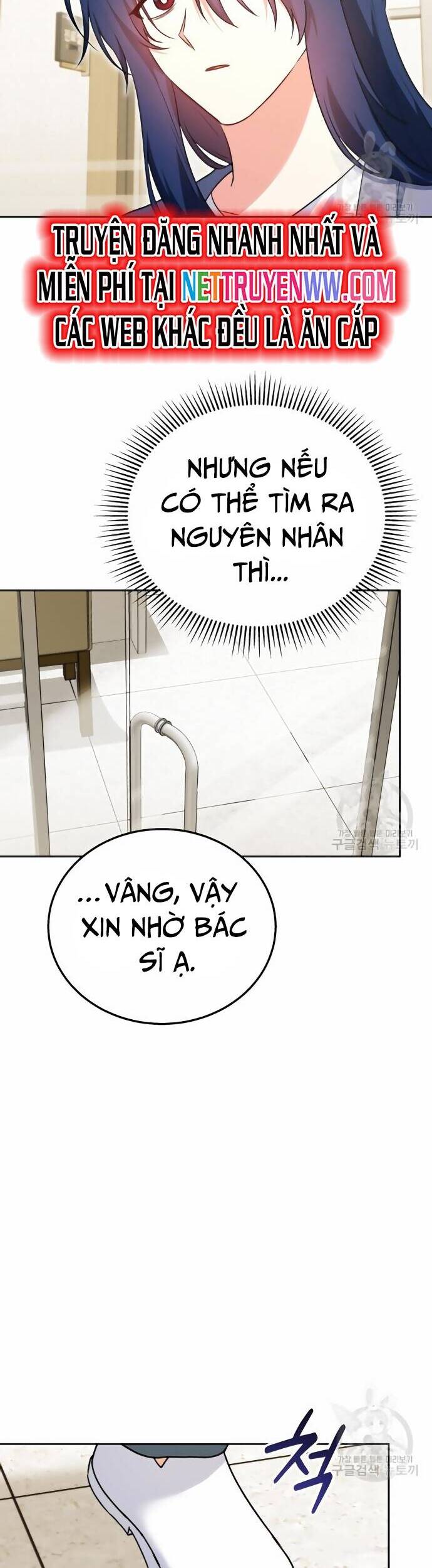 xin chào! bác sĩ thú y Chapter 33 - Next Chapter 34