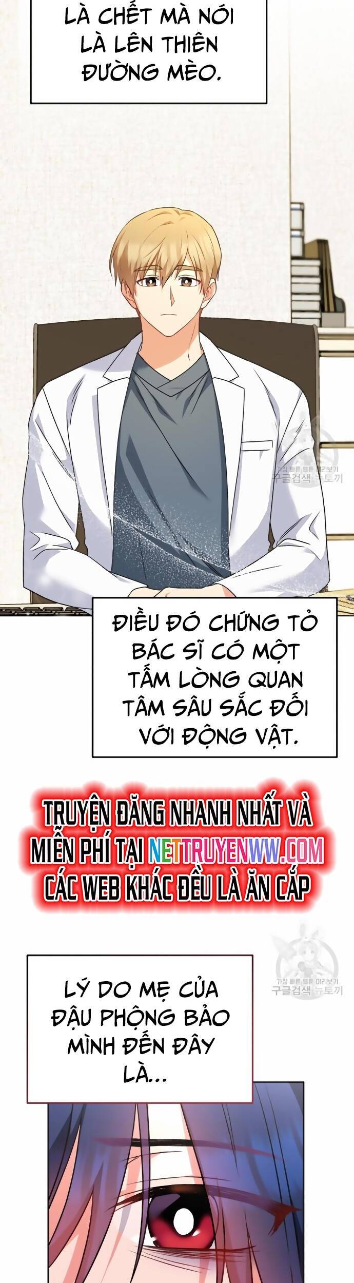 xin chào! bác sĩ thú y Chapter 33 - Next Chapter 34