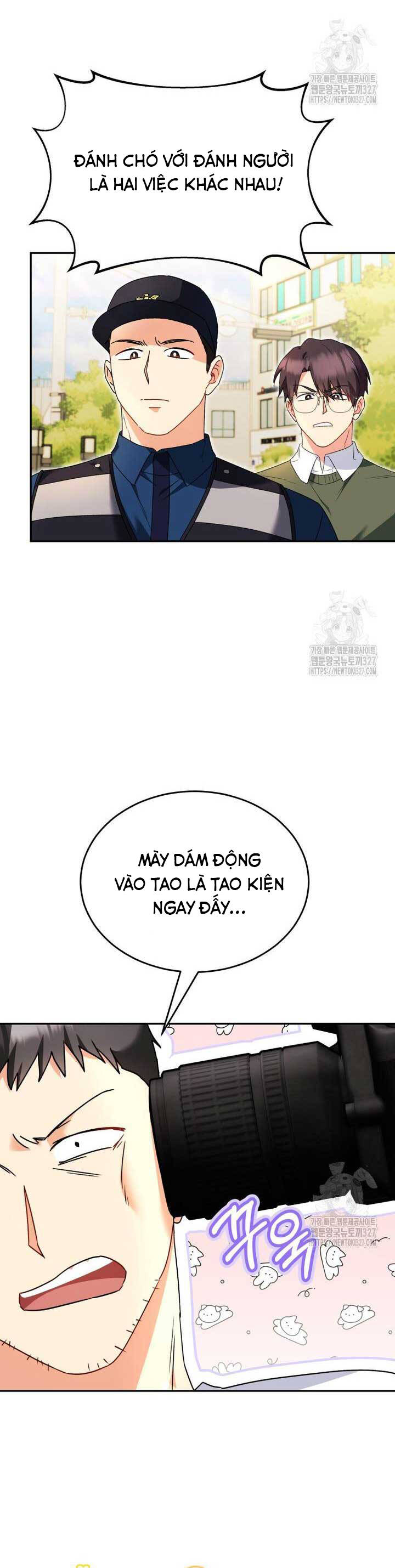 xin chào! bác sĩ thú y Chapter 45 - Next Chapter 46