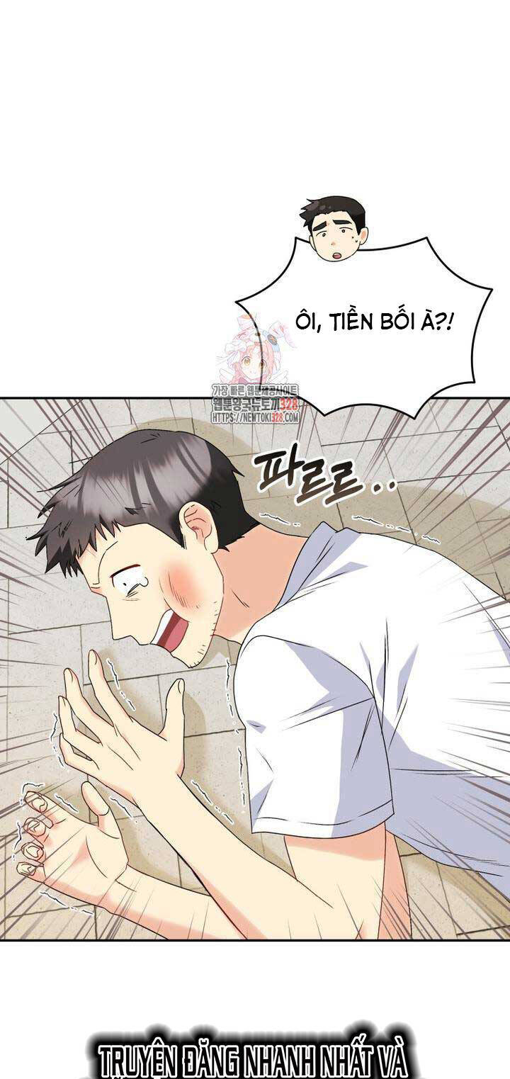 xin chào! bác sĩ thú y Chapter 46 - Trang 2