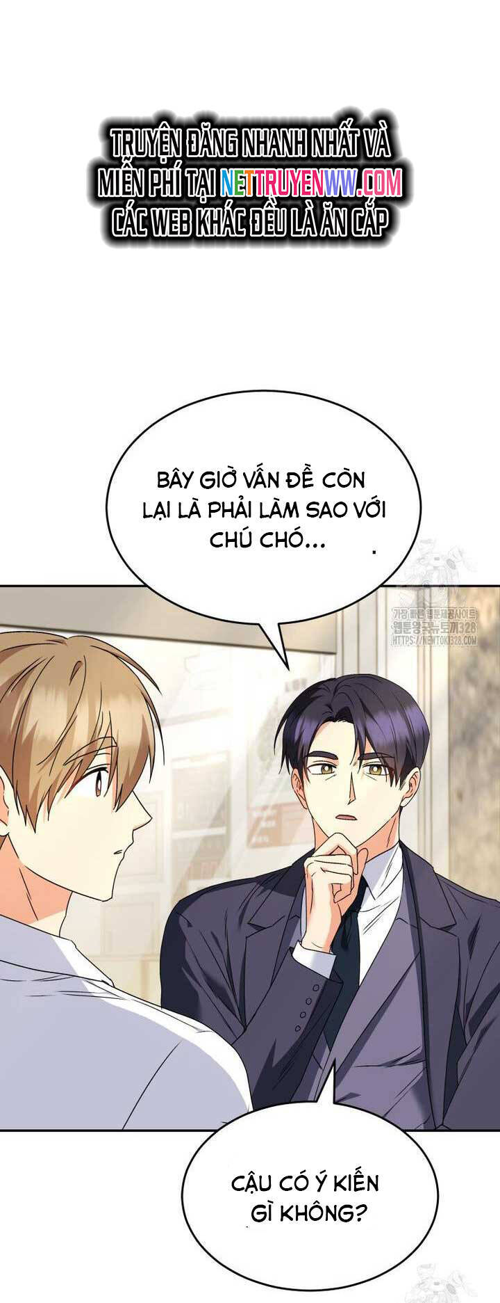 xin chào! bác sĩ thú y Chapter 46 - Trang 2