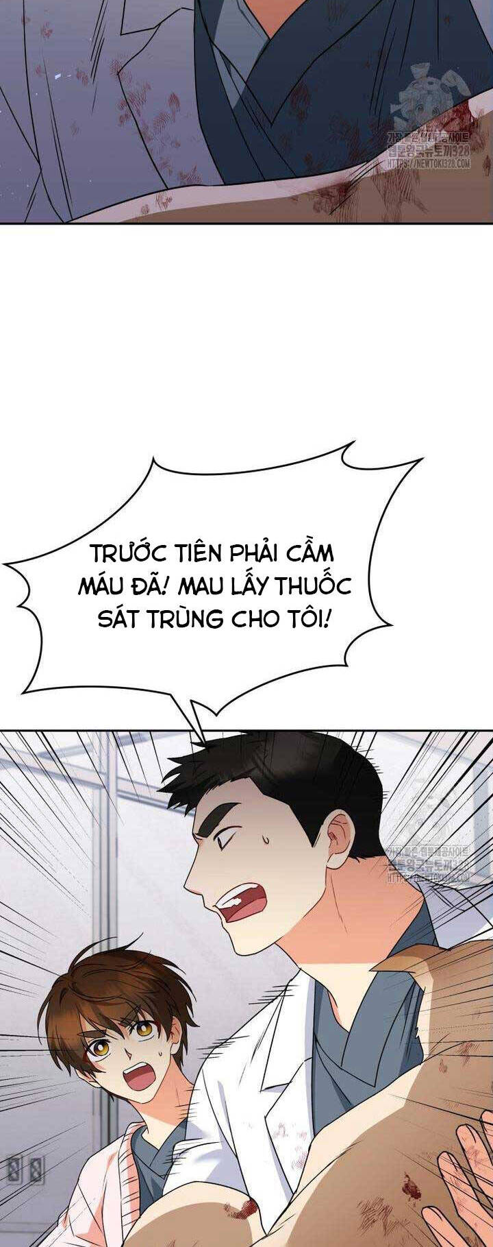 xin chào! bác sĩ thú y Chapter 46 - Trang 2