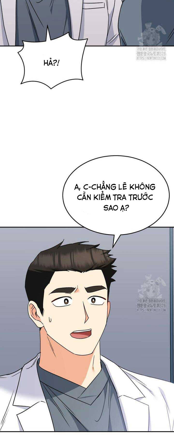 xin chào! bác sĩ thú y Chapter 46 - Trang 2