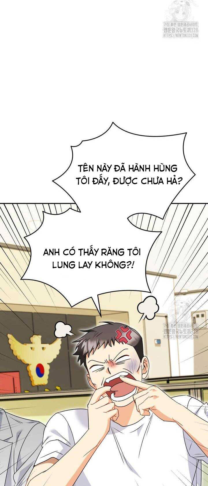 xin chào! bác sĩ thú y Chapter 46 - Trang 2