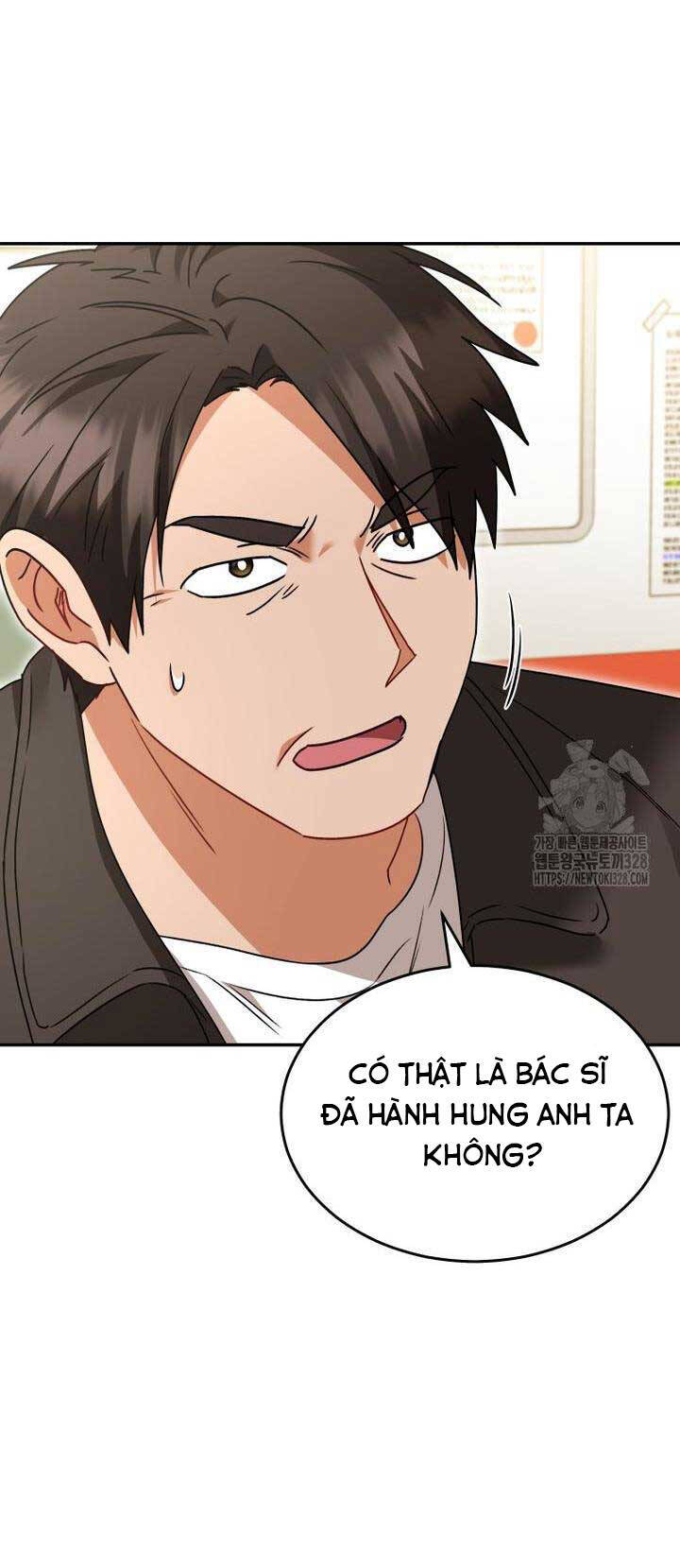 xin chào! bác sĩ thú y Chapter 46 - Trang 2