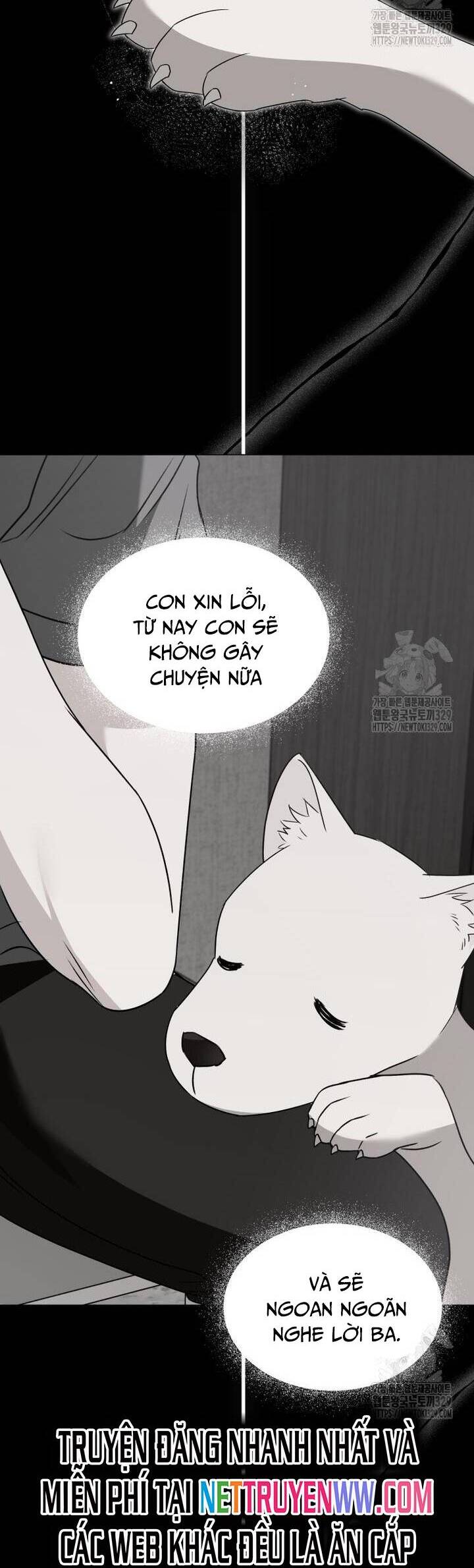 xin chào! bác sĩ thú y Chapter 47 - Trang 2