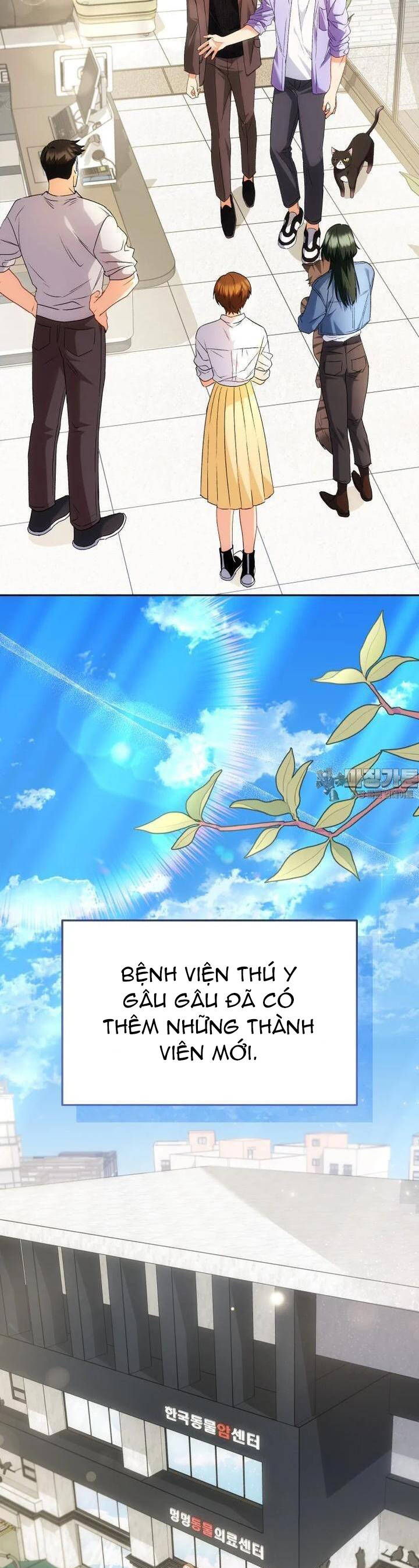 xin chào! bác sĩ thú y Chapter 51 - Trang 2