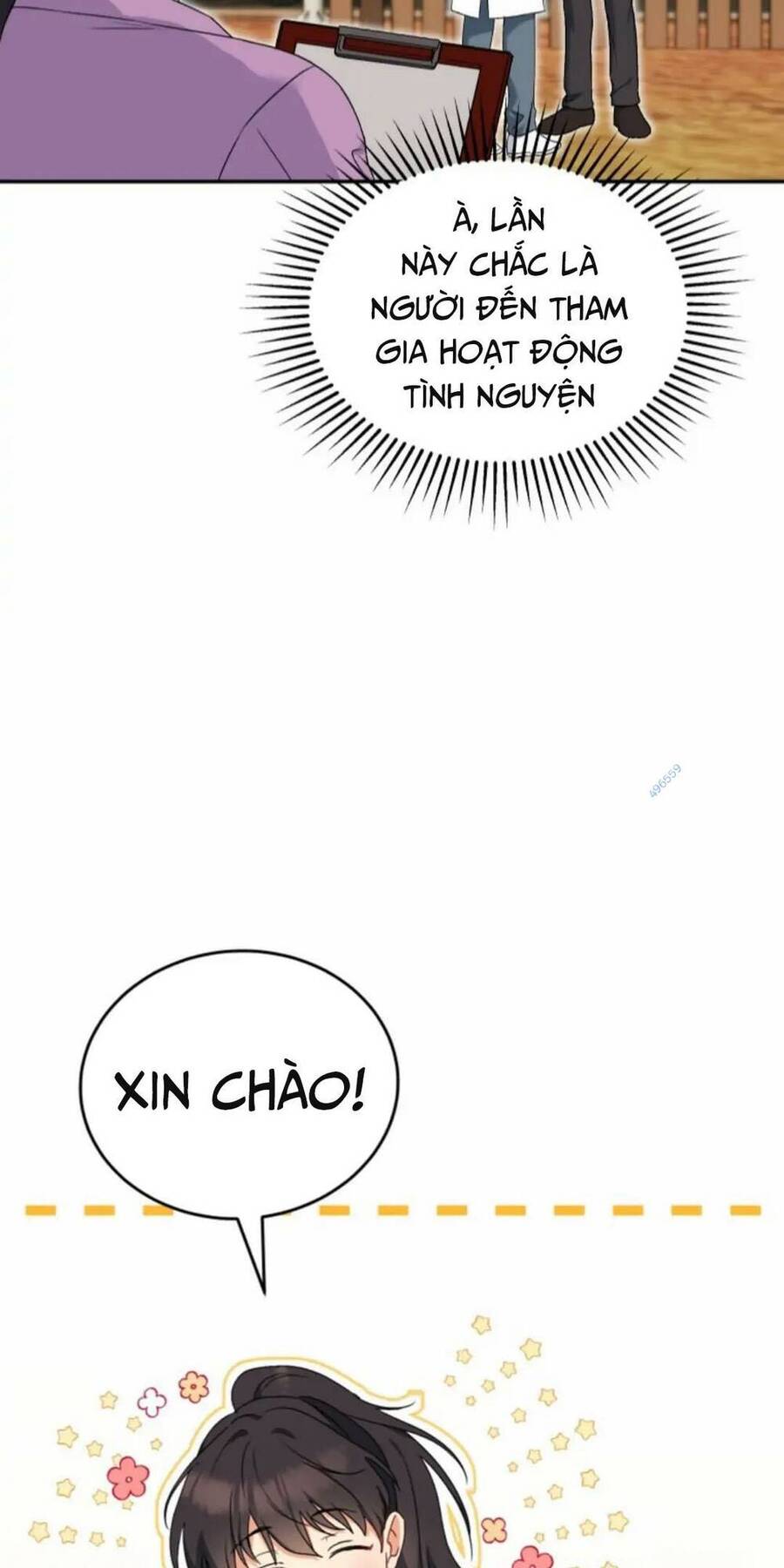 Xin Chào! Bác Sĩ Thú Y Chapter 16 - 20