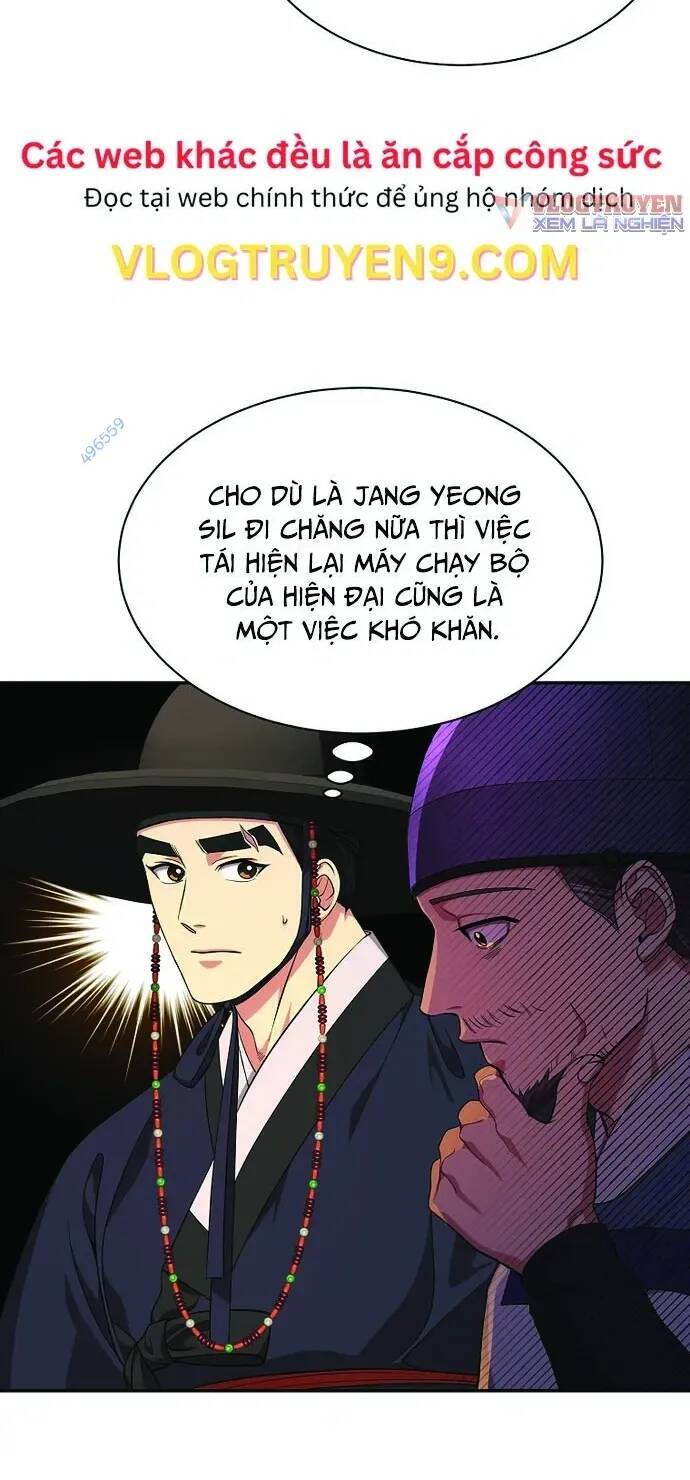 Muscle Joseon Chapter 12 - 14