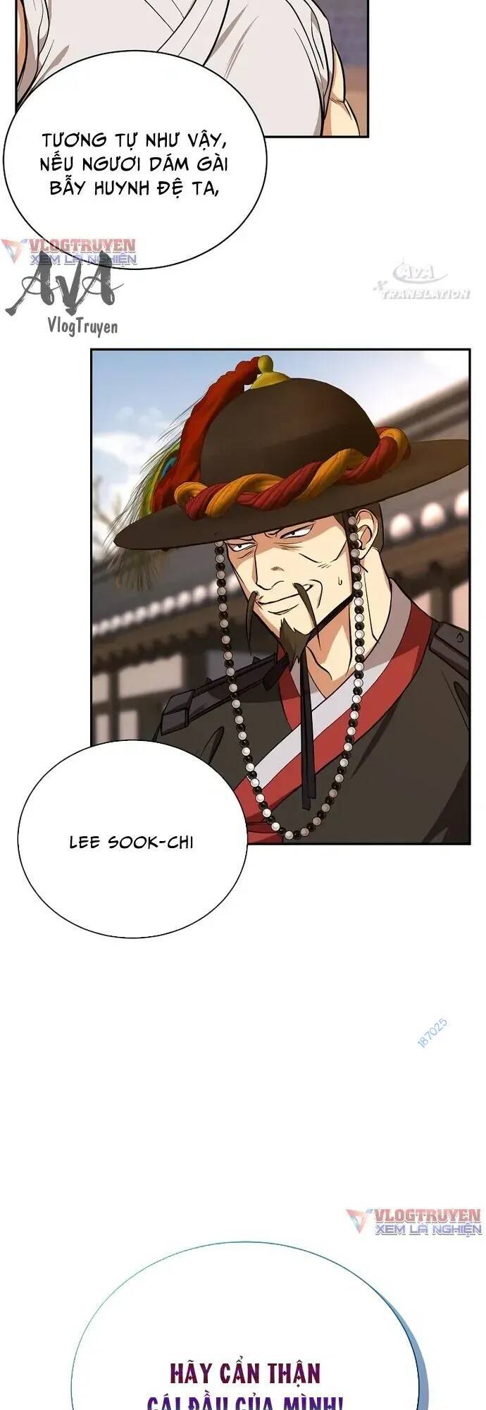 Muscle Joseon Chapter 5 - 53