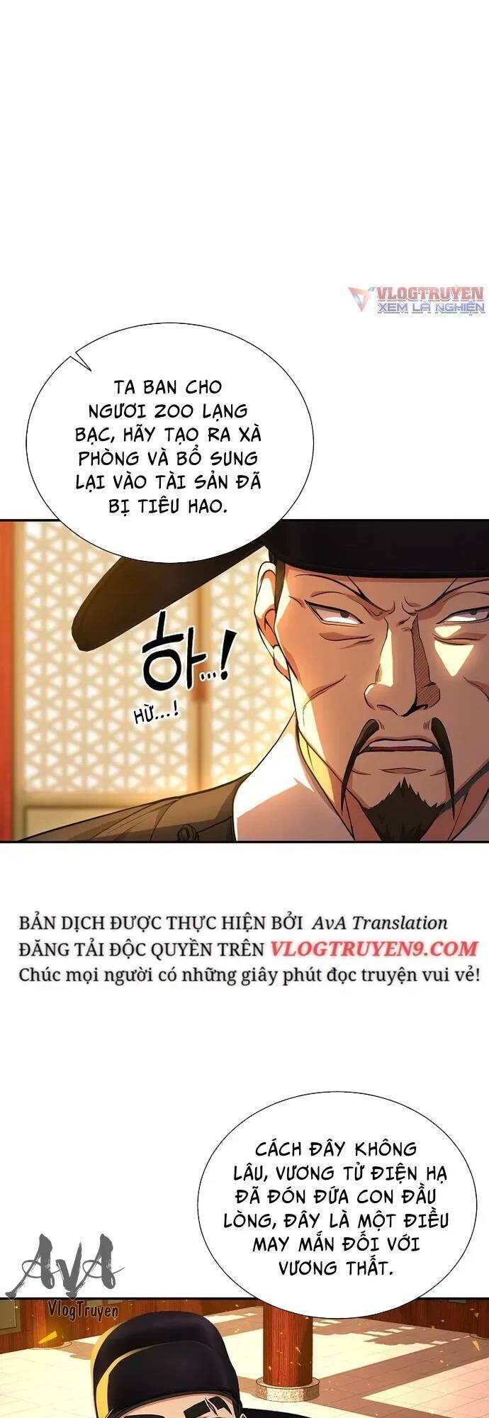 Muscle Joseon Chapter 7 - 59