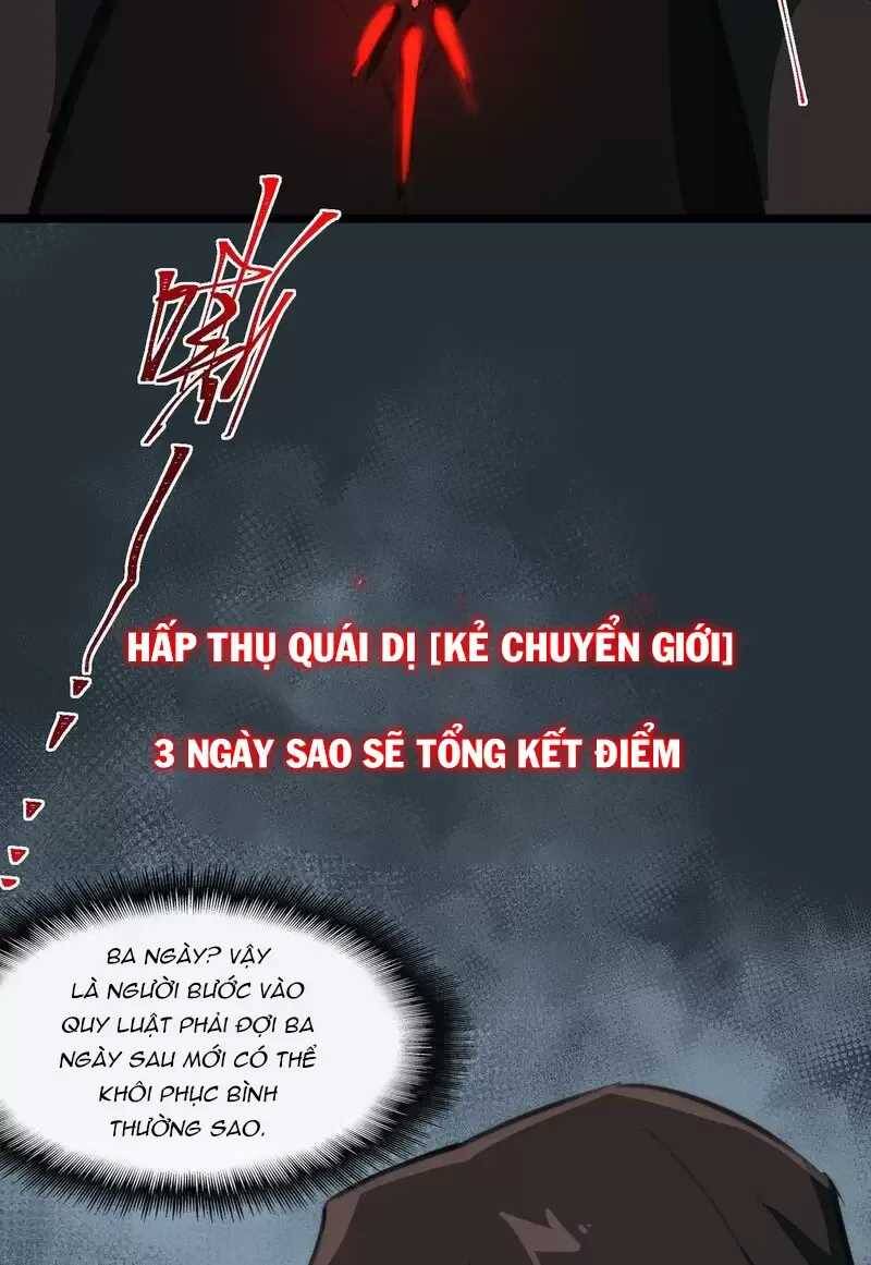 Ta Sáng Tạo Truyền Thuyết Đô Thị Chapter 51 - 31