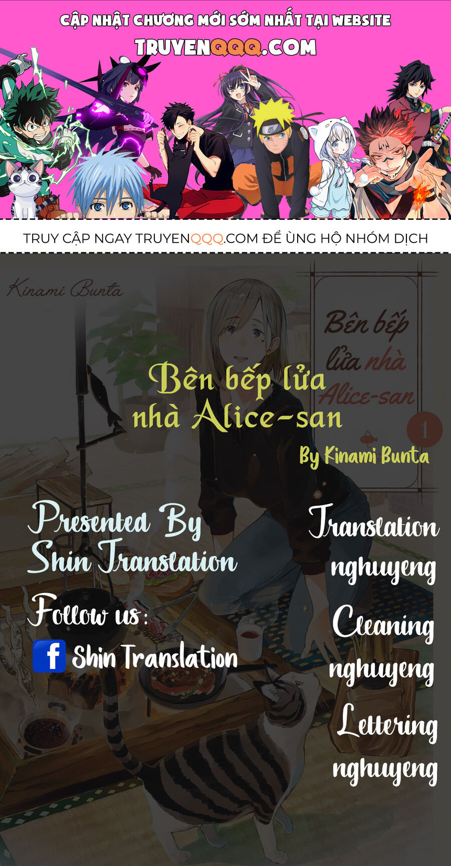 Bên Bếp Lửa Nhà Alice-San Chapter 4 - 1