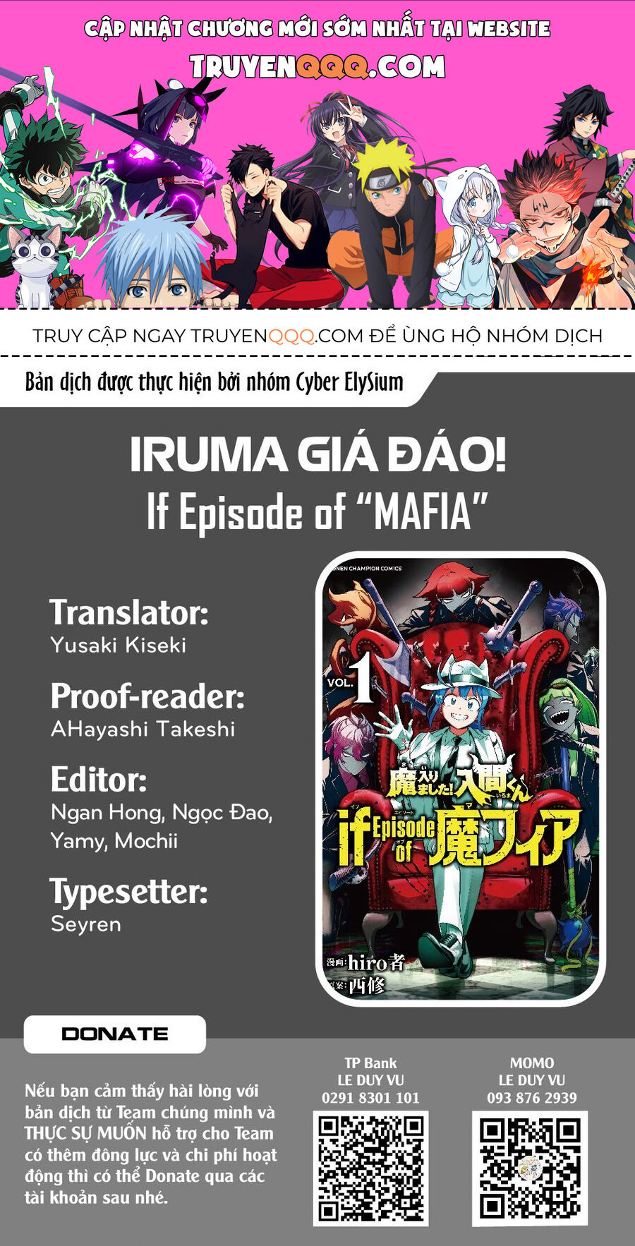 Mairimashita! Iruma-Kun: If Episode Of Mafia Chapter 4 - 1