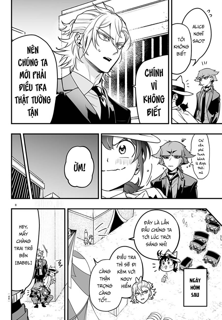 Mairimashita! Iruma-Kun: If Episode Of Mafia Chapter 6 - 12