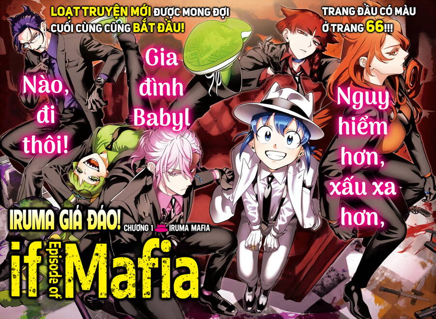 Mairimashita! Iruma-Kun: If Episode Of Mafia Chapter 1 - 4