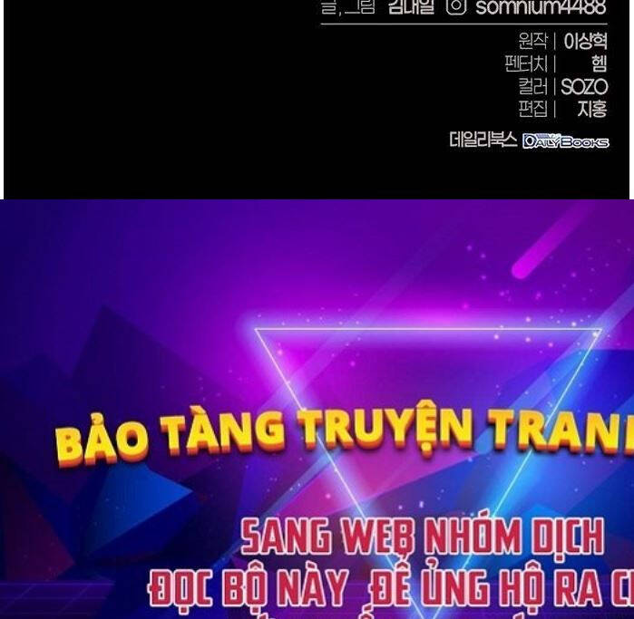 Lý Do Tôi Rời Bỏ Quỷ Vương Chapter 2 - 176