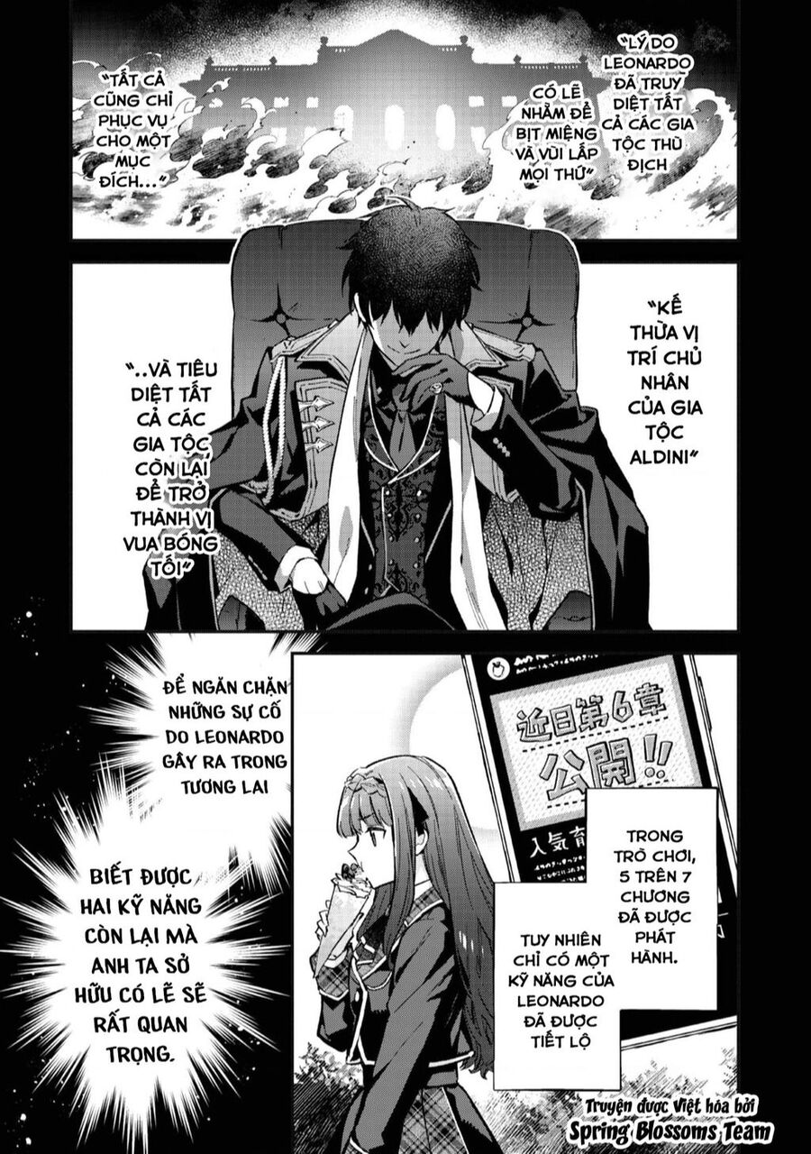 Akutou Ikka No Mana Musume, Tensei Saki Mo Otome Game No Gokudou Reijou Deshita. – Saijoukyuu Rank No Akuyaku-Sama, Sono Dekiai Wa Fuyou Desu! Chapter 4 - 17