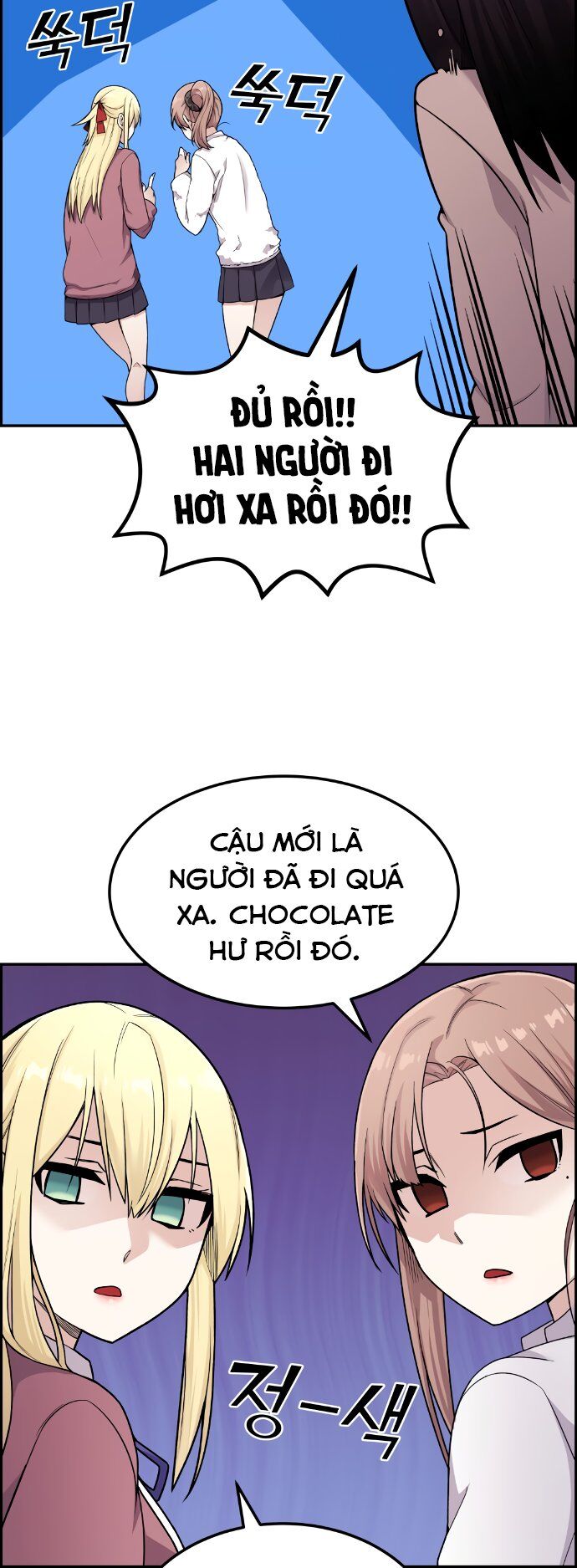 Nhân Vật Webtoon Na Kang Lim Chapter 11 - 55