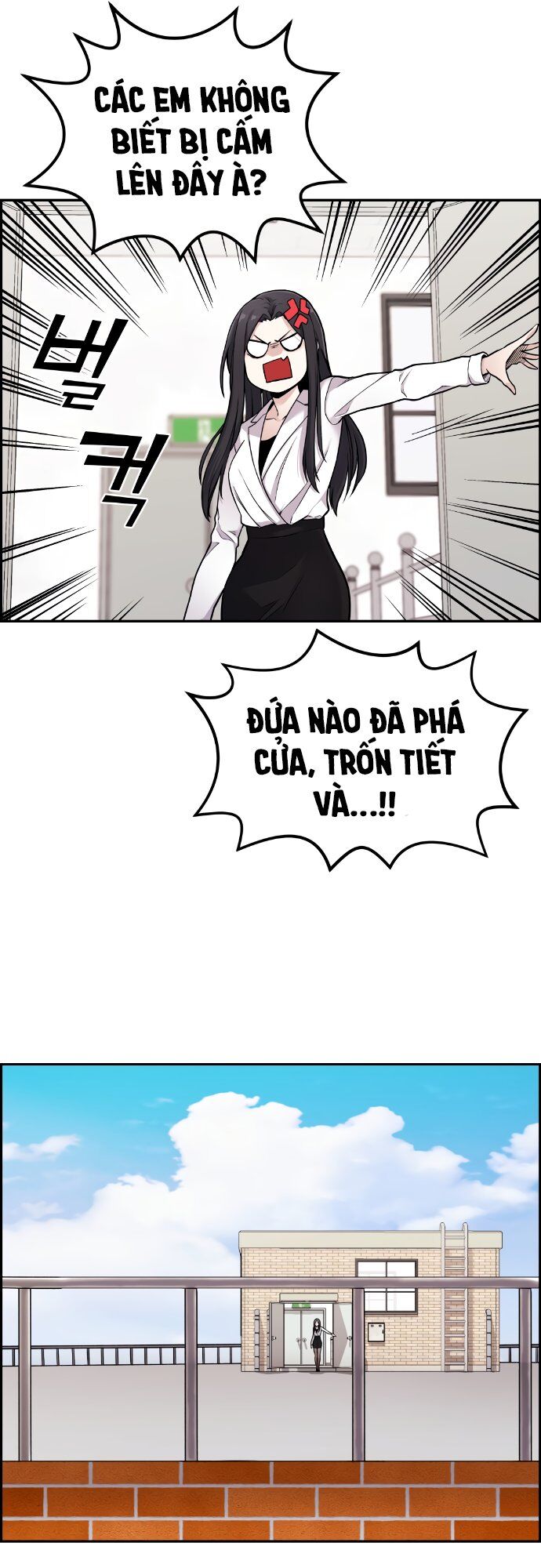 Nhân Vật Webtoon Na Kang Lim Chapter 11 - 71