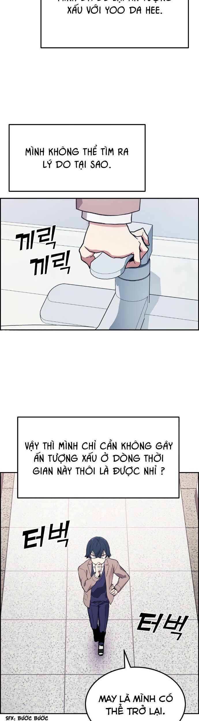 Nhân Vật Webtoon Na Kang Lim Chapter 2 - 38