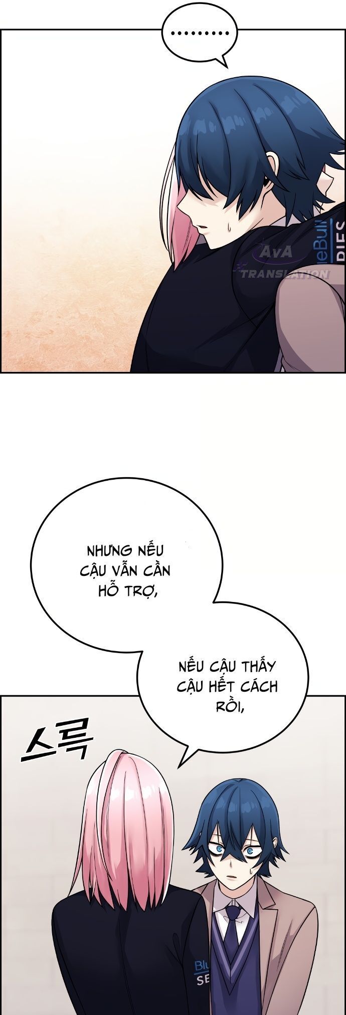 Nhân Vật Webtoon Na Kang Lim Chapter 28 - 44