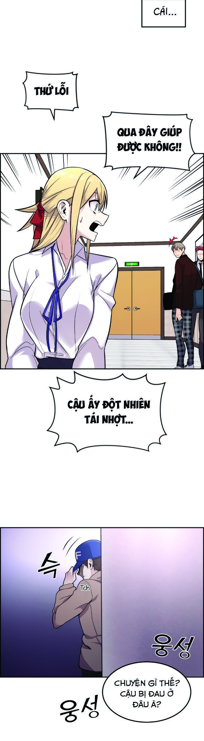 Nhân Vật Webtoon Na Kang Lim Chapter 6 - 15