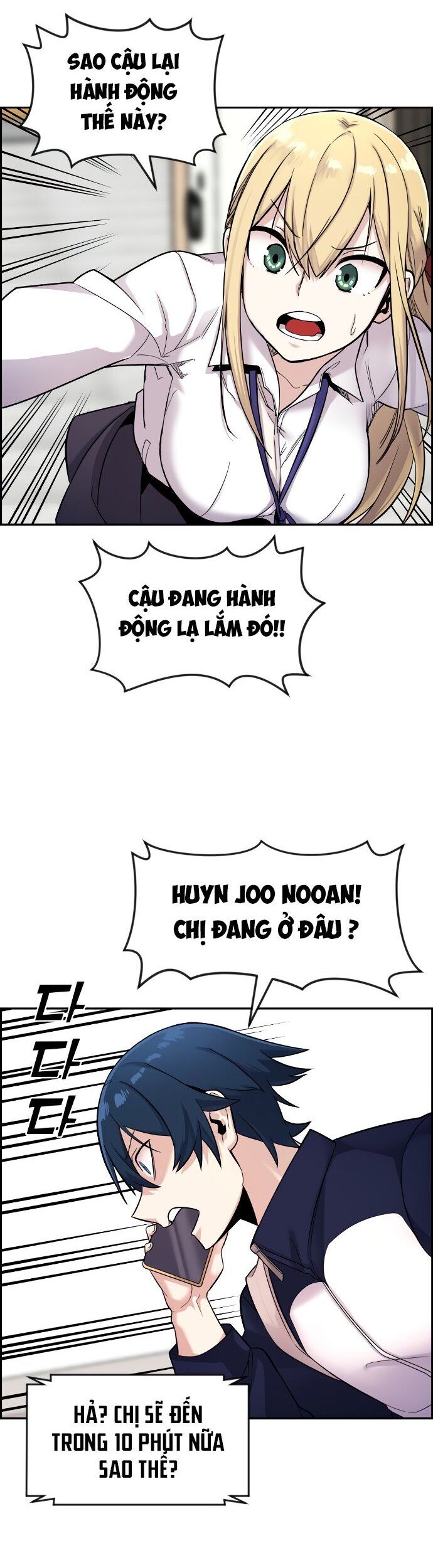 Nhân Vật Webtoon Na Kang Lim Chapter 6 - 18