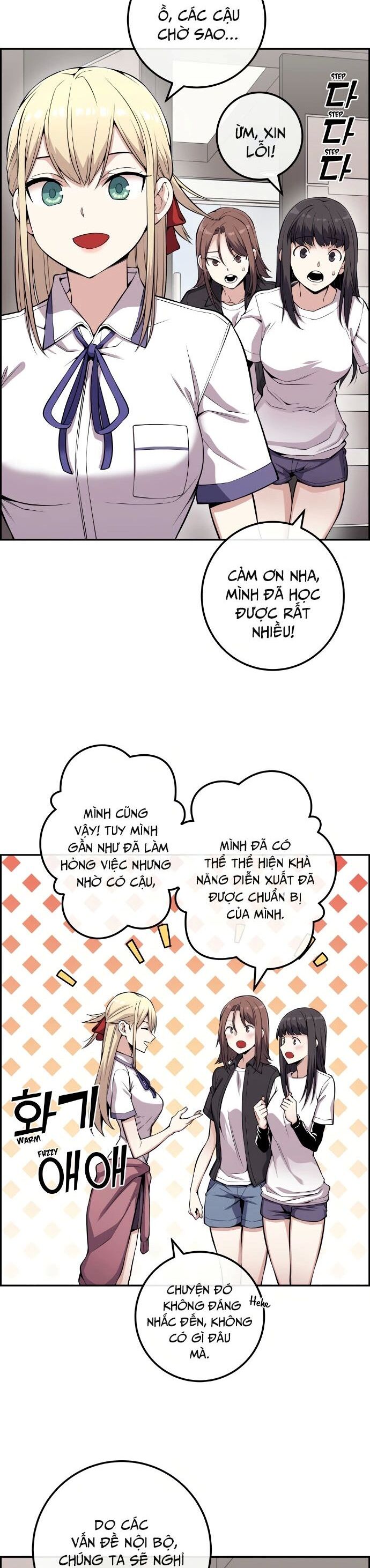 Nhân Vật Webtoon Na Kang Lim Chapter 71 - 2