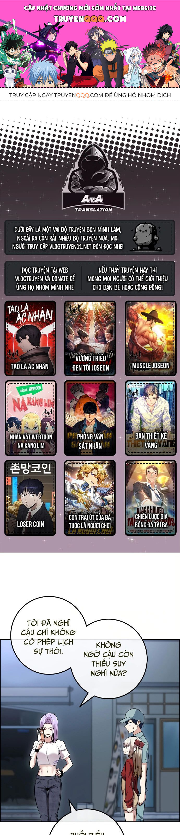 Nhân Vật Webtoon Na Kang Lim Chapter 80 - 1