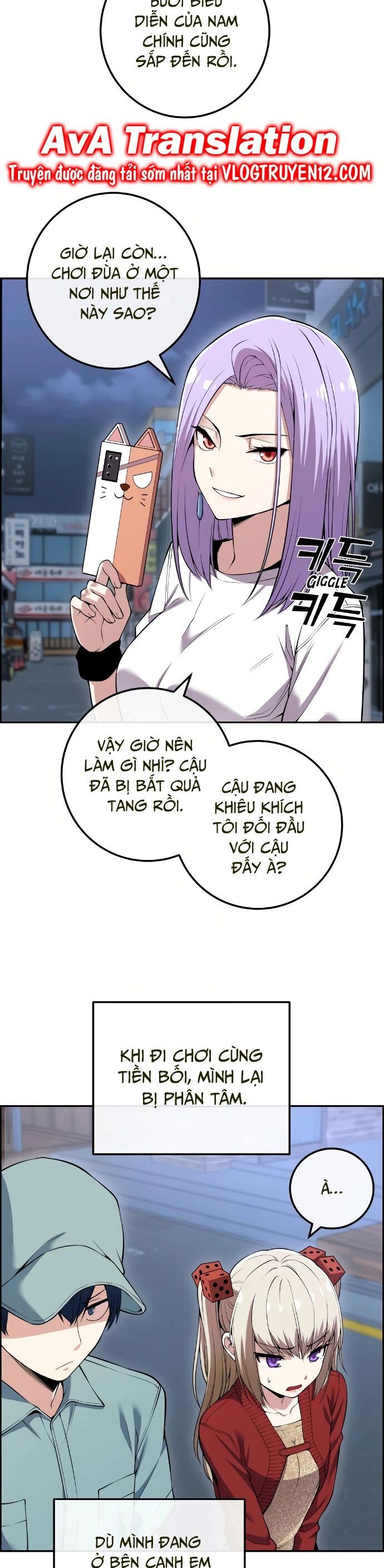 Nhân Vật Webtoon Na Kang Lim Chapter 80 - 2