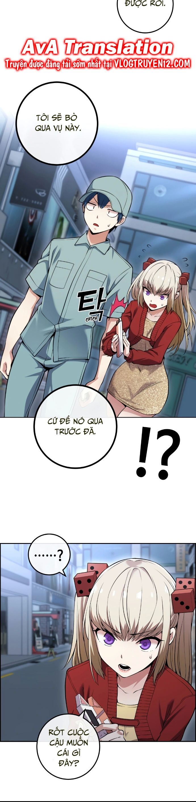 Nhân Vật Webtoon Na Kang Lim Chapter 80 - 5