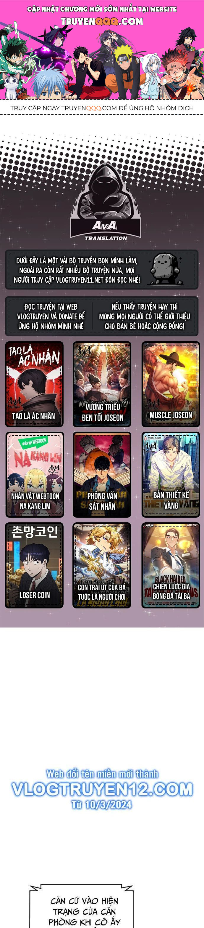 Nhân Vật Webtoon Na Kang Lim Chapter 82 - 1