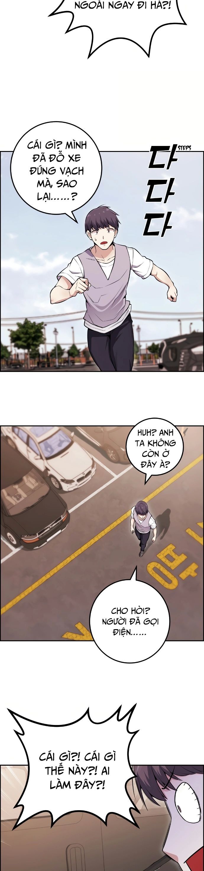 Nhân Vật Webtoon Na Kang Lim Chapter 82 - 18