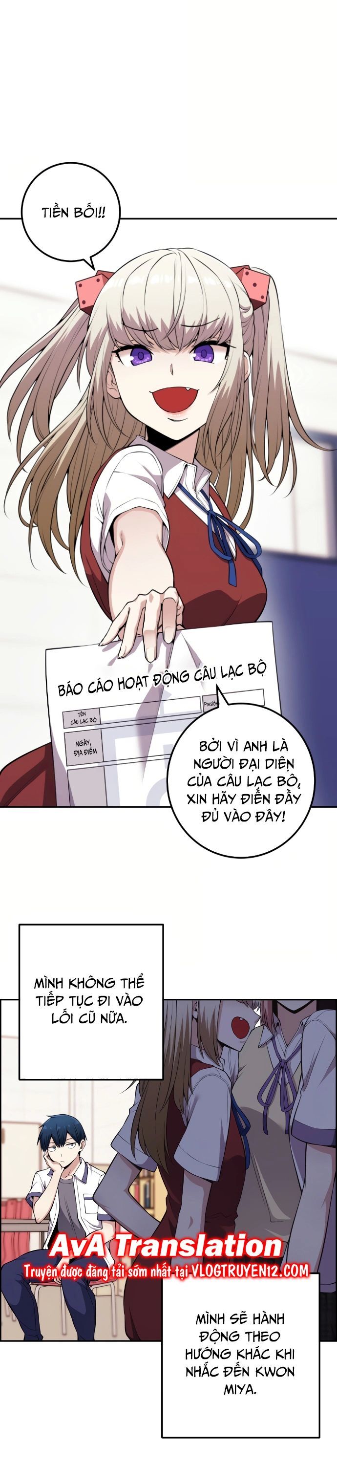 Nhân Vật Webtoon Na Kang Lim Chapter 82 - 10