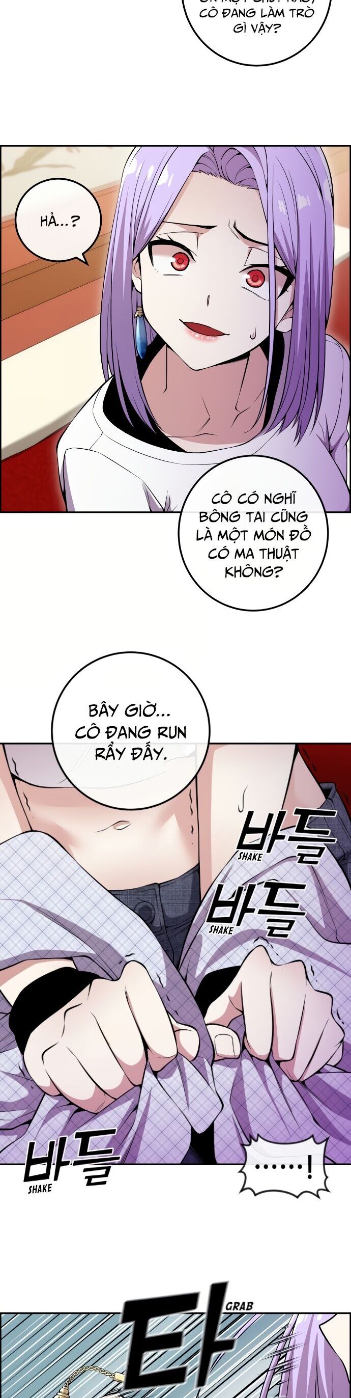 Nhân Vật Webtoon Na Kang Lim Chapter 85 - 13