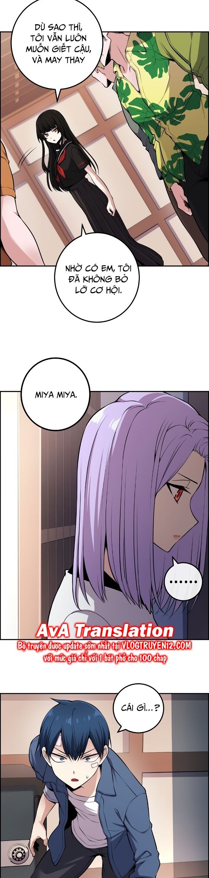 Nhân Vật Webtoon Na Kang Lim Chapter 92 - 7