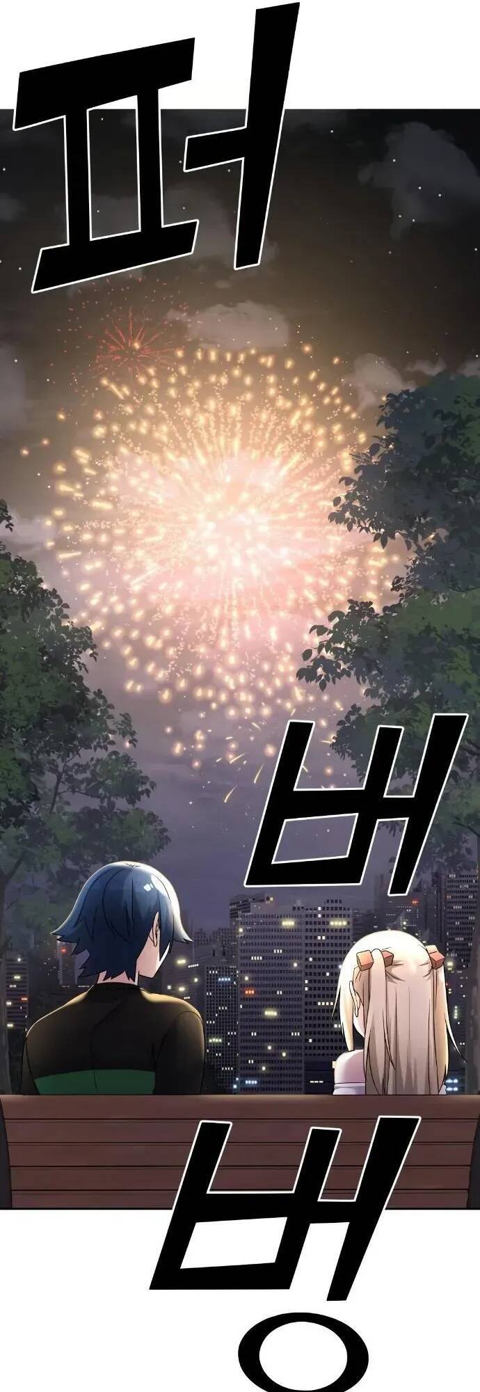 Nhân Vật Webtoon Na Kang Lim Chapter 39 - 32