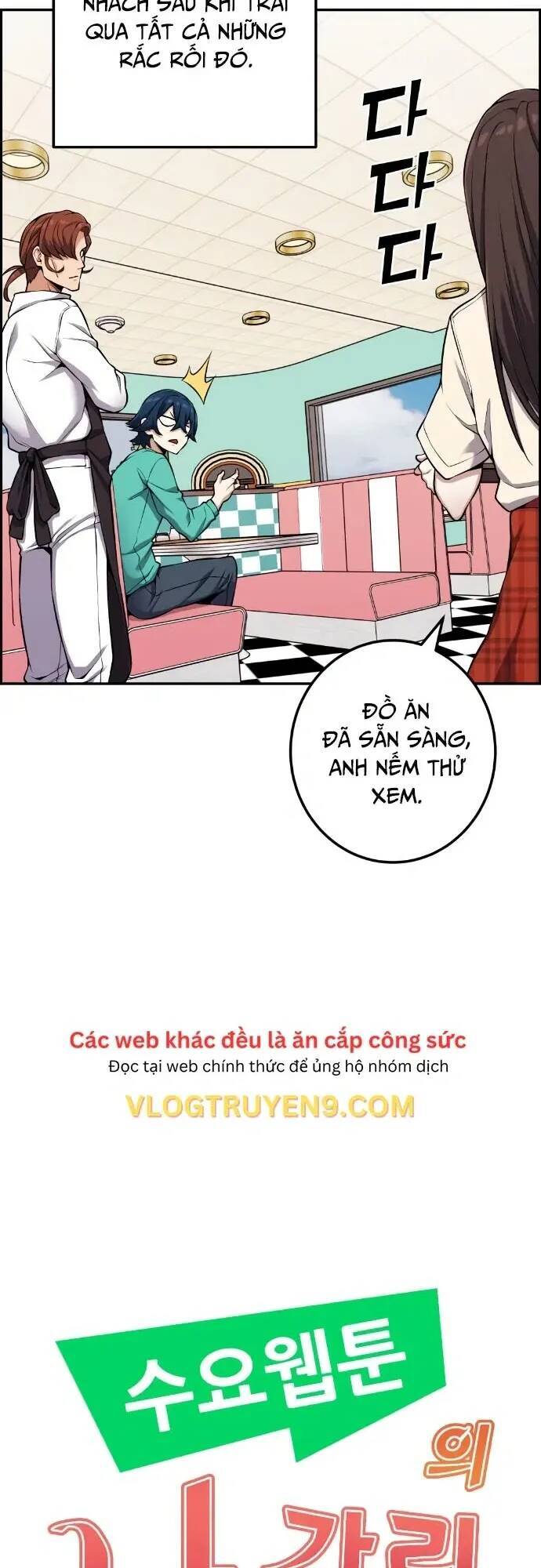 Nhân Vật Webtoon Na Kang Lim Chapter 44 - 12